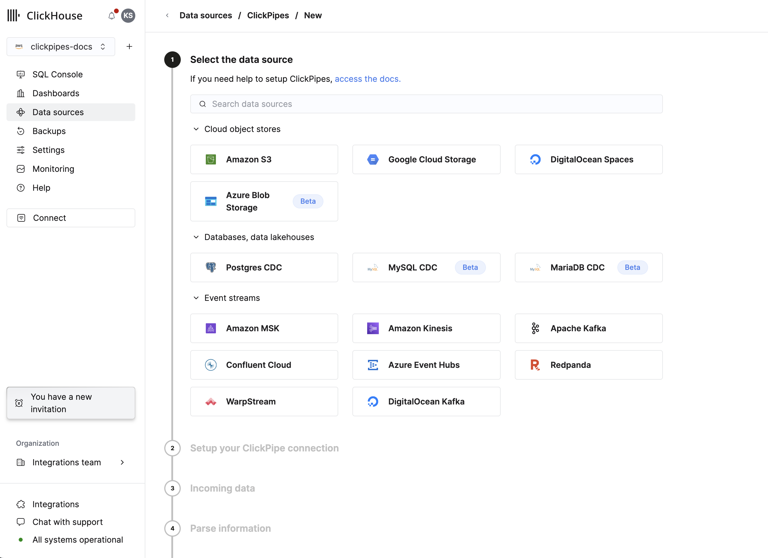 Выбор типа источника данных